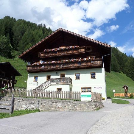 Hoazhof Διαμέρισμα Kals-am Großglockner Εξωτερικό φωτογραφία