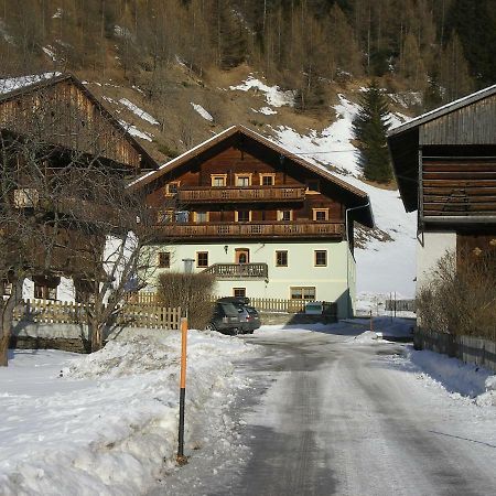 Hoazhof Διαμέρισμα Kals-am Großglockner Εξωτερικό φωτογραφία